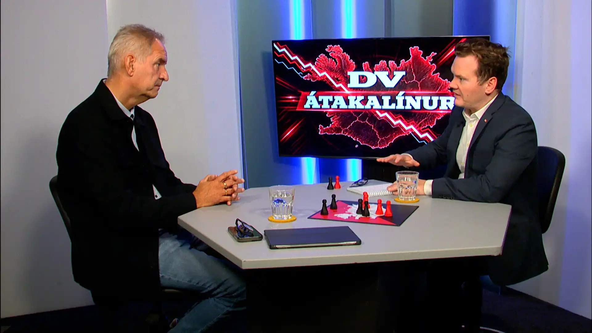 Átakalínur: Íslenska vinnumarkaðsmódelið