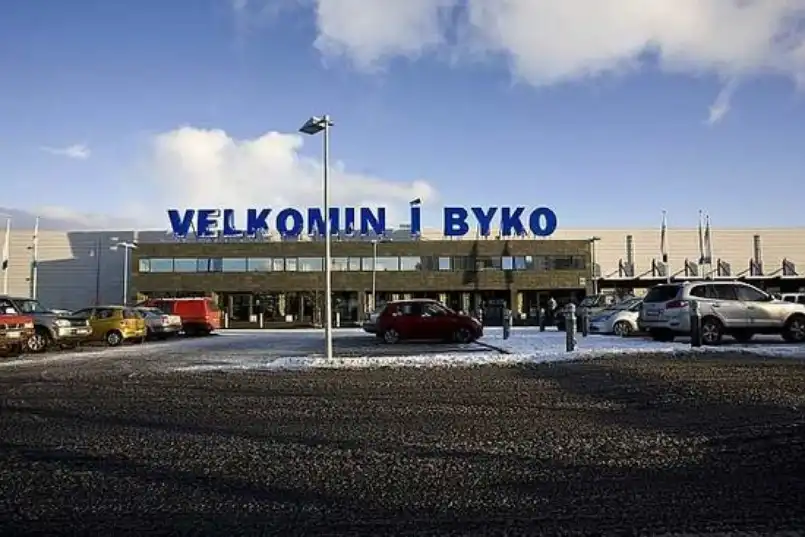Byko braut lög