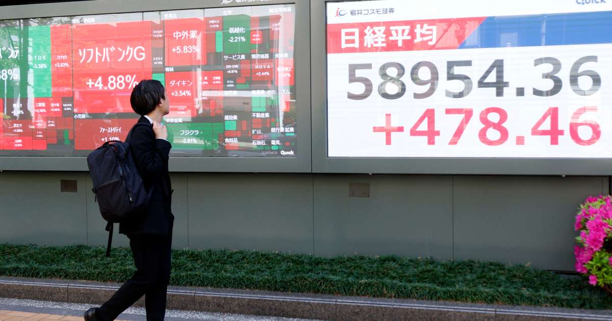 Flóðbylgjuviðvörun gefin út eftir stóran skjálfta