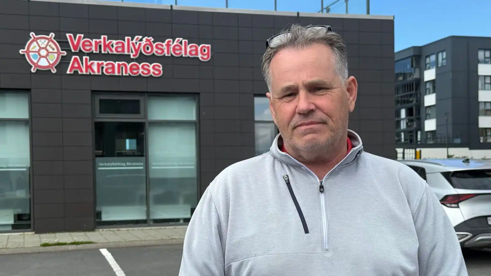 Gagn­rýnir að skipinu hafi ekki verið vísað frá - Vísir
