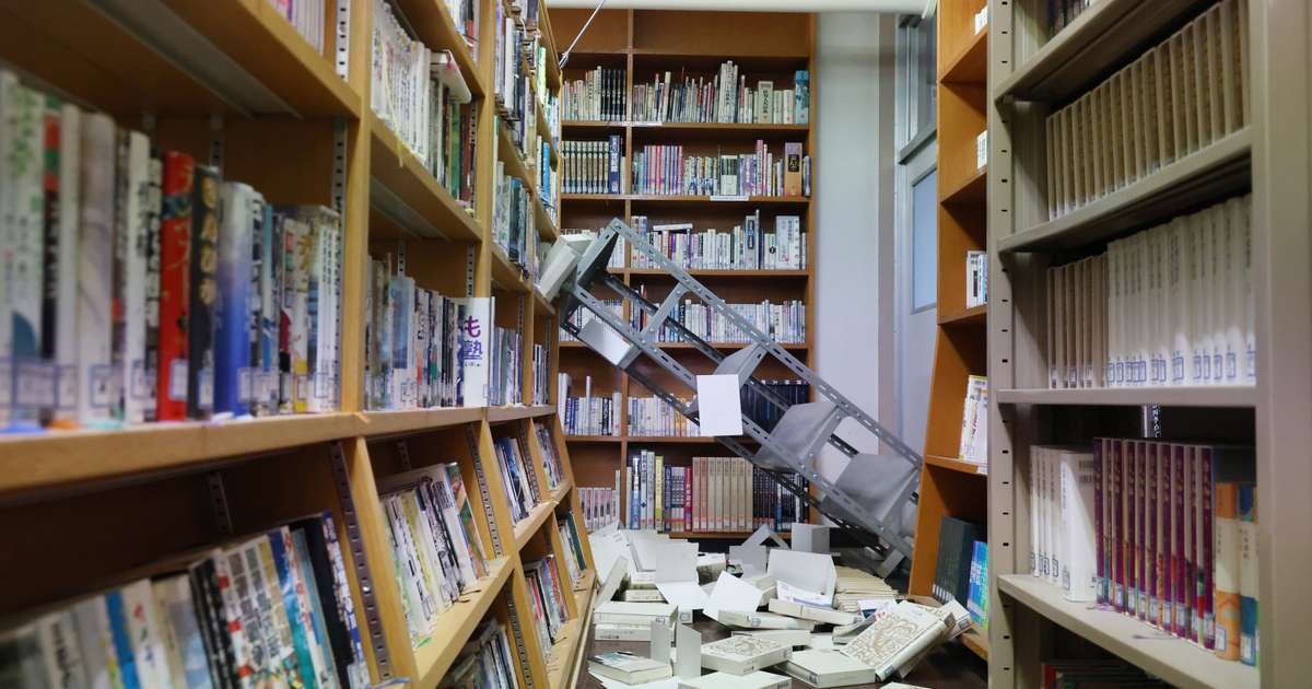 Jarðskjálfti á Hokkaido-eyju