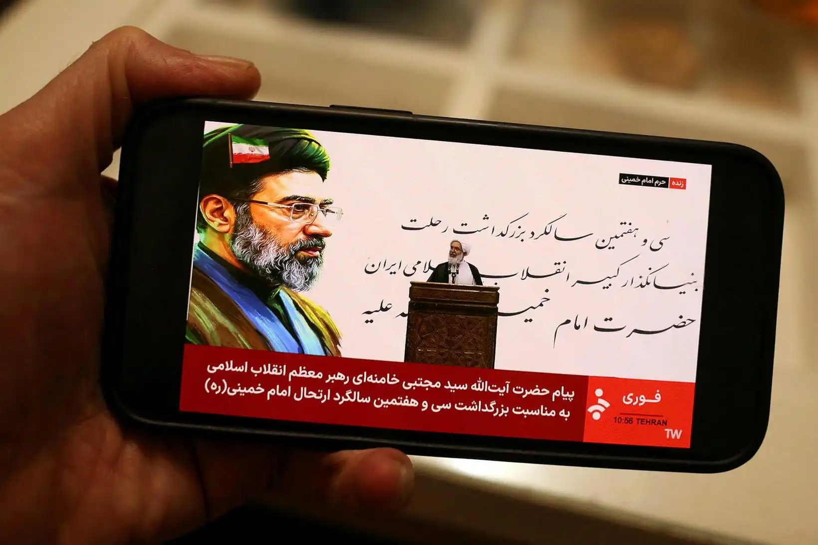 Khamenei segir þingsályktunina þungt högg - MBL.IS