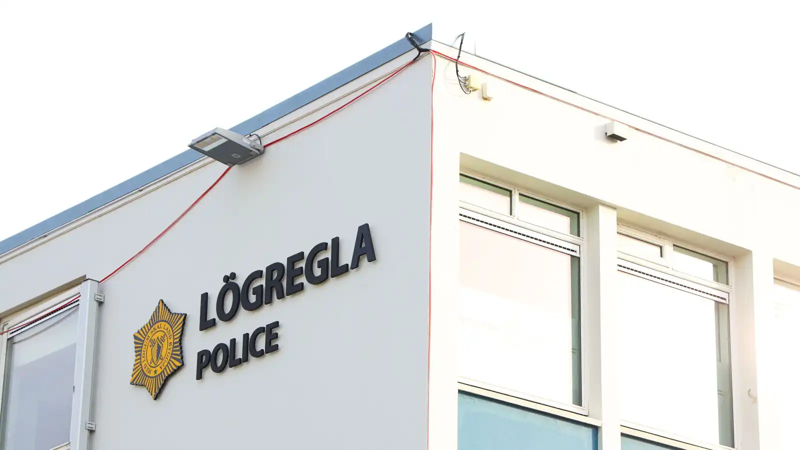 Lög­regla og björgunar­sveitir leita að mann­eskju á Akur­eyri - Vísir