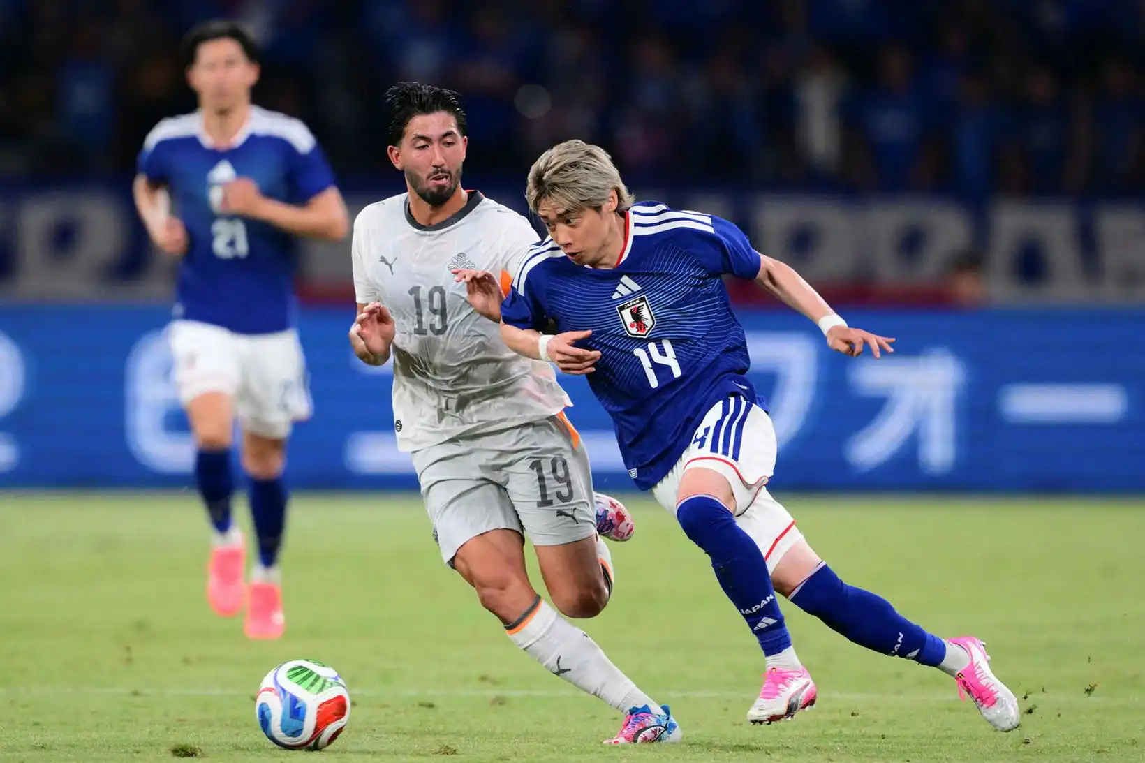 Naumt tap Íslands í Japan - MBL.IS