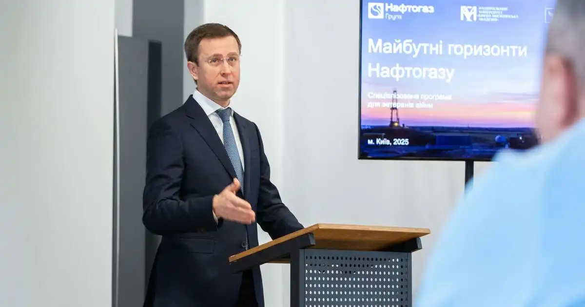 Orkuforstjóri nýr forsætisráðherra Úkraínu