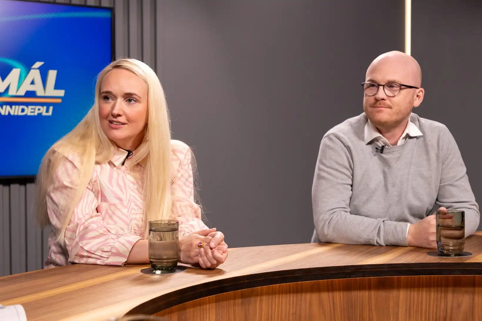 Peningastefnunefnd virðist ráðvillt - MBL.IS