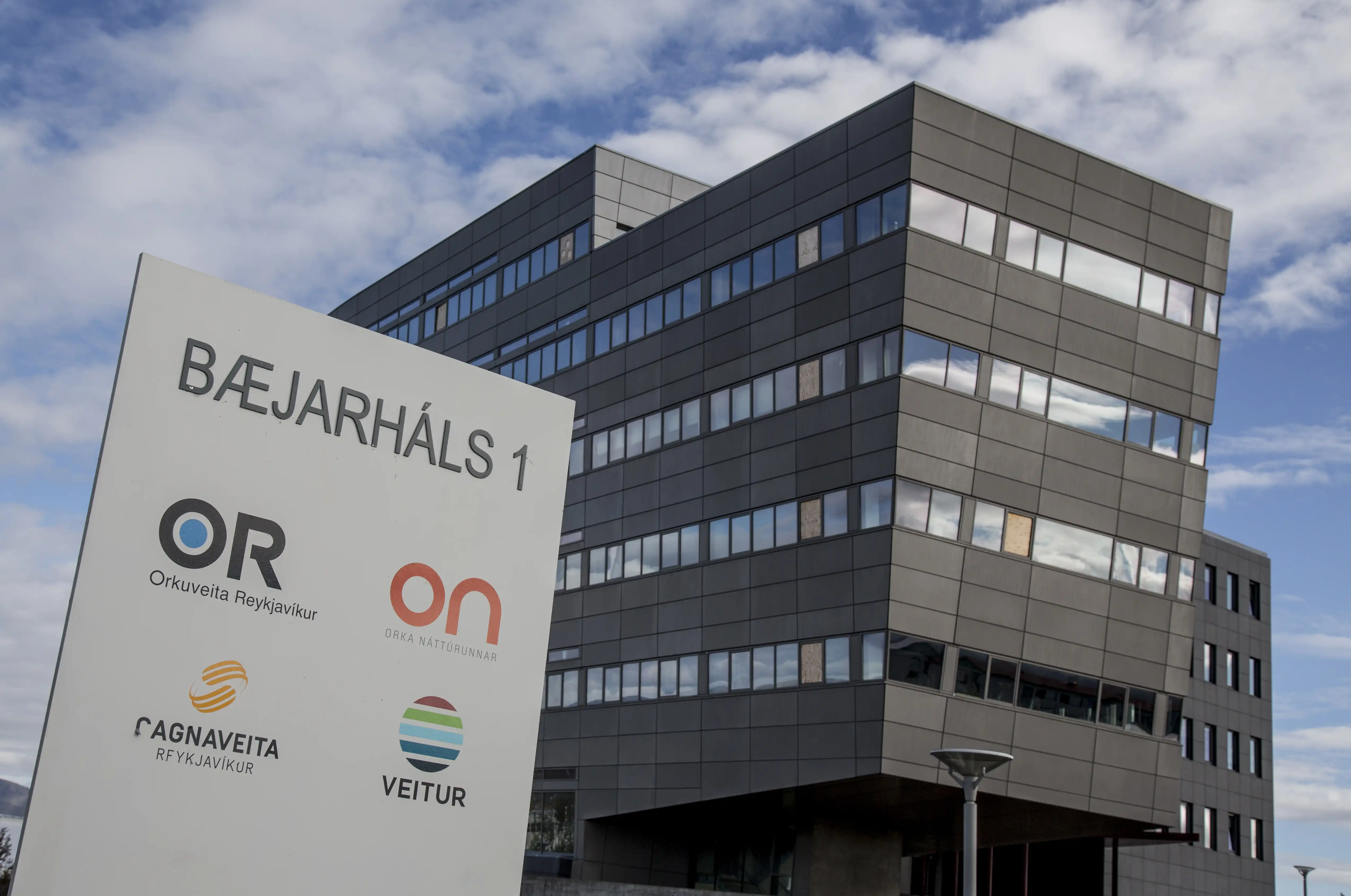 Sigmundur Ernir skrifar: Forðumst einkavinavæðingu íhaldsins - DV