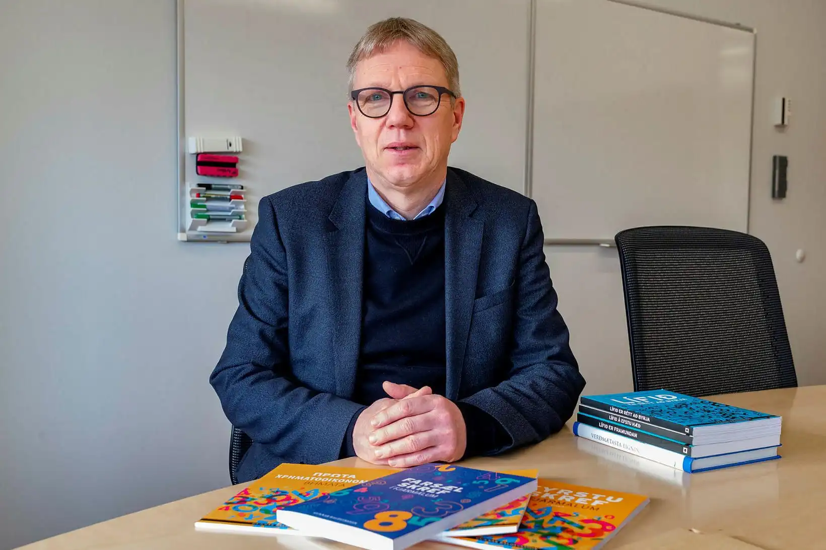 Skoða sameiningu tveggja sjóða - MBL.IS