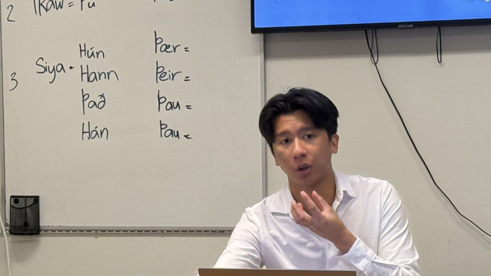 Tungu­málið gerir Ís­land að landi tæki­færanna - Vísir